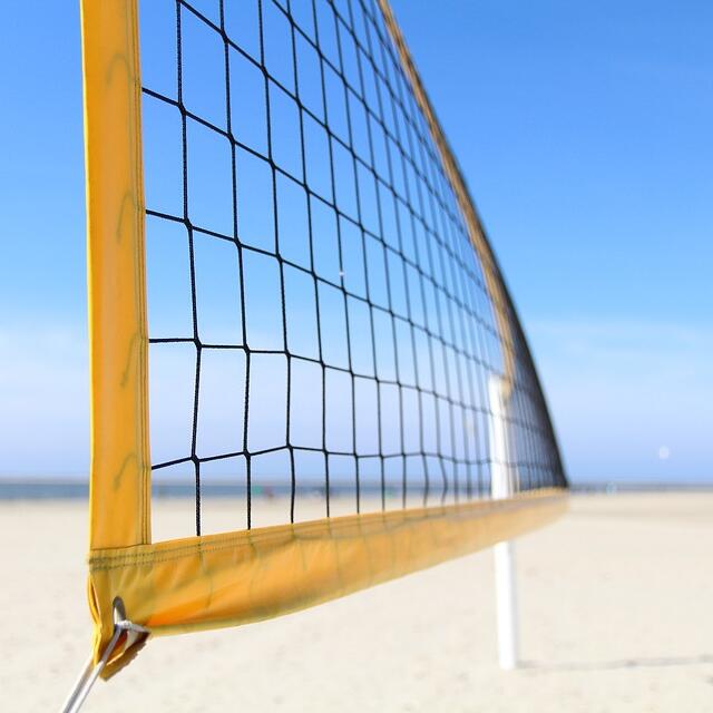 Badminton Net - ตาข่ายกีฬาอเนกประสงค์แบบพกพาสำหรับแบดมินตันในร่มและวอลเลย์บอลชายหาด โปรโมชั่นส่งเสริมการขาย