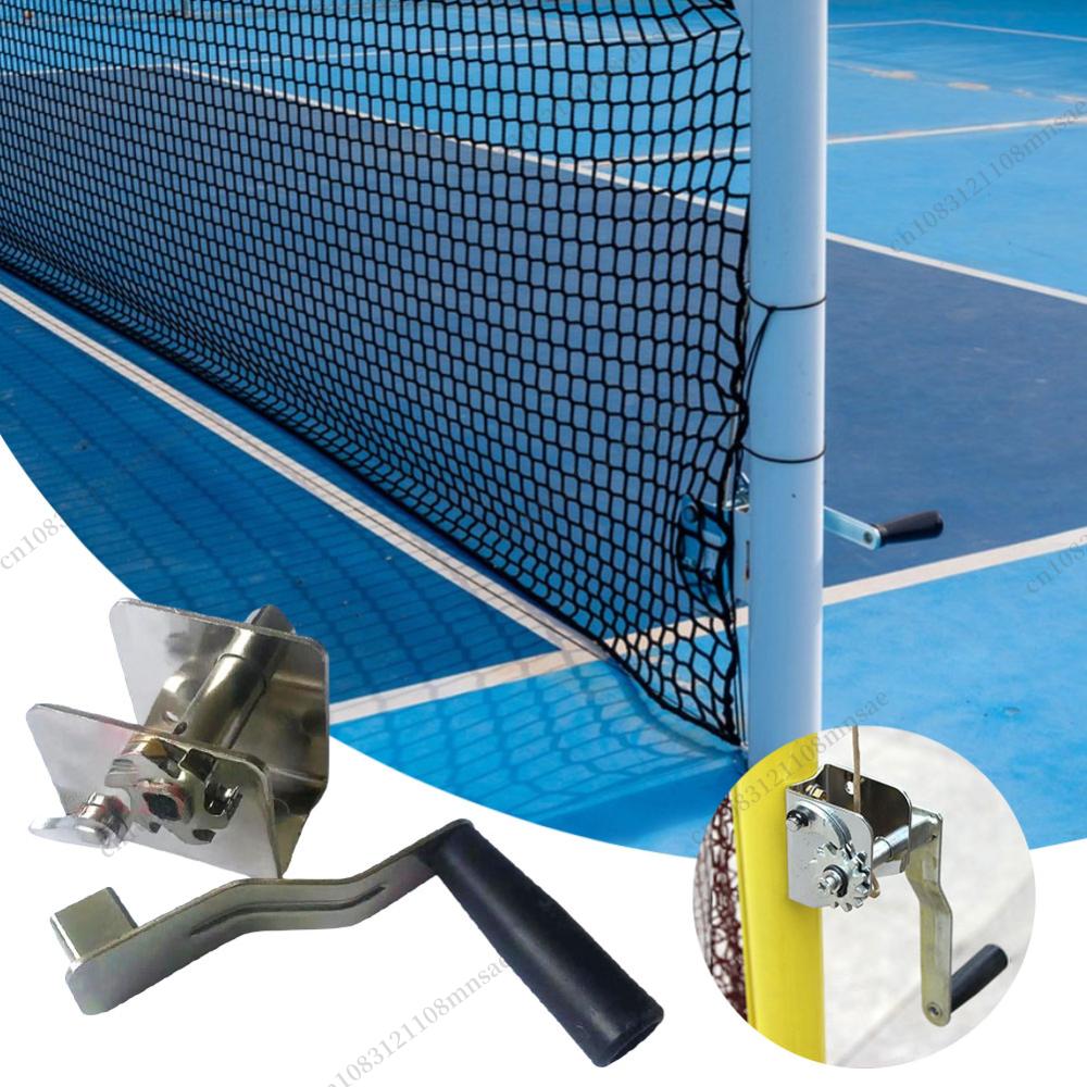 Badminton Net - อุปกรณ์ปรับแรงตึงตาข่ายกีฬา สำหรับฝึกซ้อมวอลเลย์บอล แบดมินตัน เทนนิส และกีฬาอื่นๆ ที่ใช้กับเสาตาข่ายกลางแจ้ง