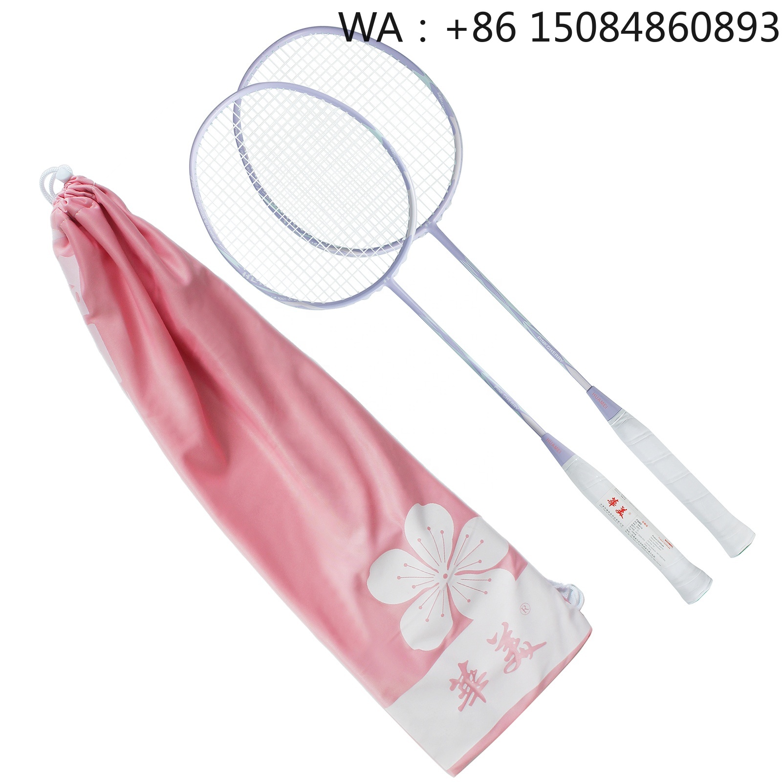 Badminton Materi - ไม้แบดมินตันวัสดุคาร์บอนไฟเบอร์ขายดี ดีไซน์น้ำหนักเบาพิเศษ 4U แรงตึงสูง 30 ปอนด์
