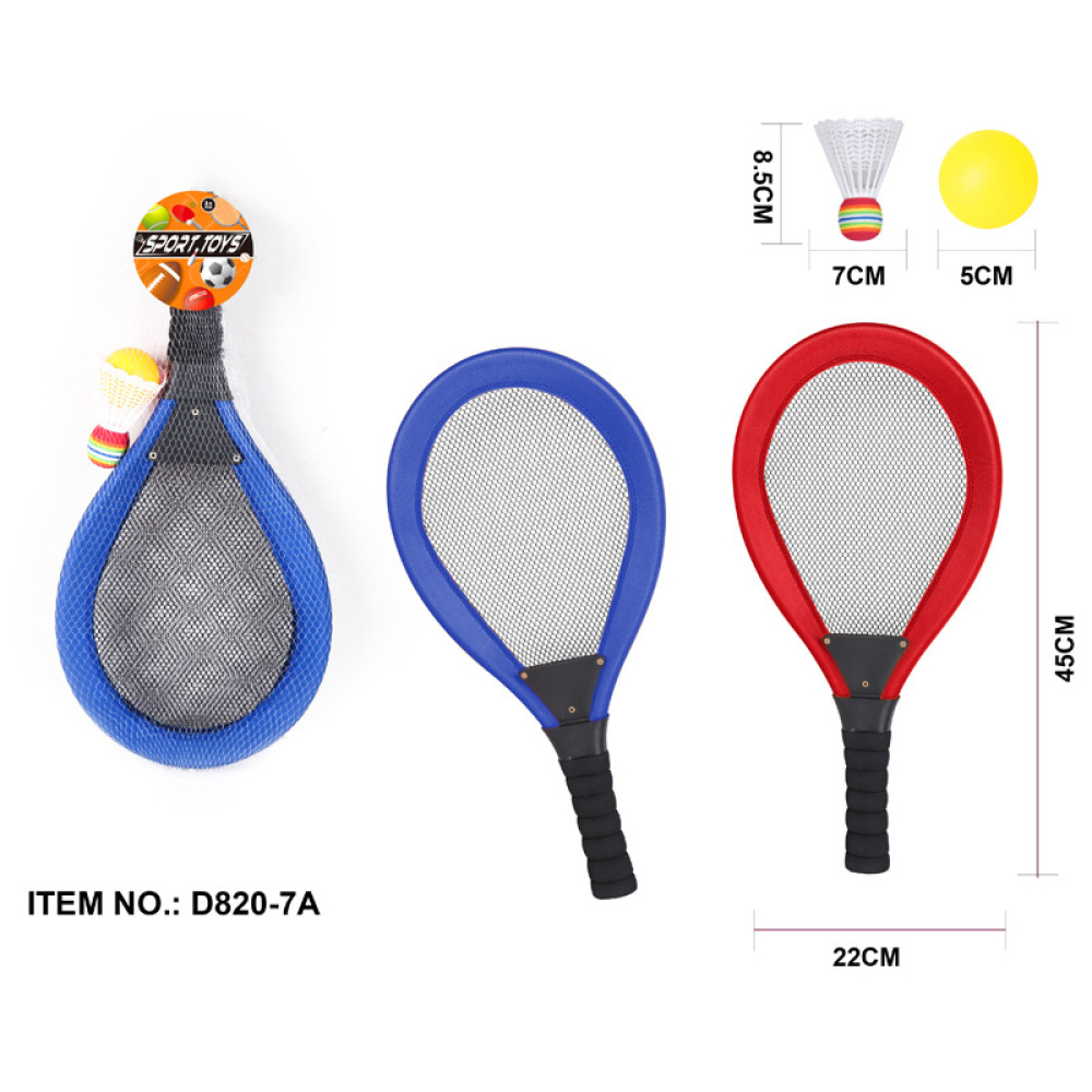 ชุดไม้แร็กเก็ตสำหรับฝึกกีฬาเด็ - Badminton Fun Game บทวิจารณ์และราคา