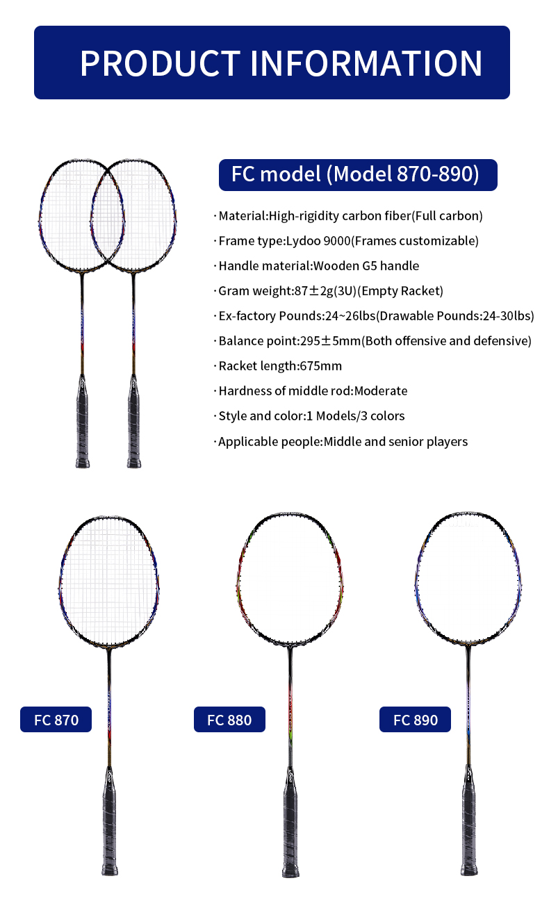 ไม้แบดมินตัน G5 วัสดุคาร์บอนไฟ - Badminton Materi บทวิจารณ์และราคา