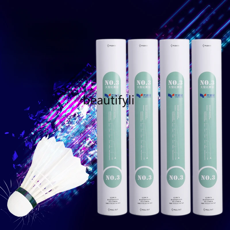 ลูกแบดมินตัน A49 คุณภาพสูง ขนห - Badminton Materi บทวิจารณ์และราคา