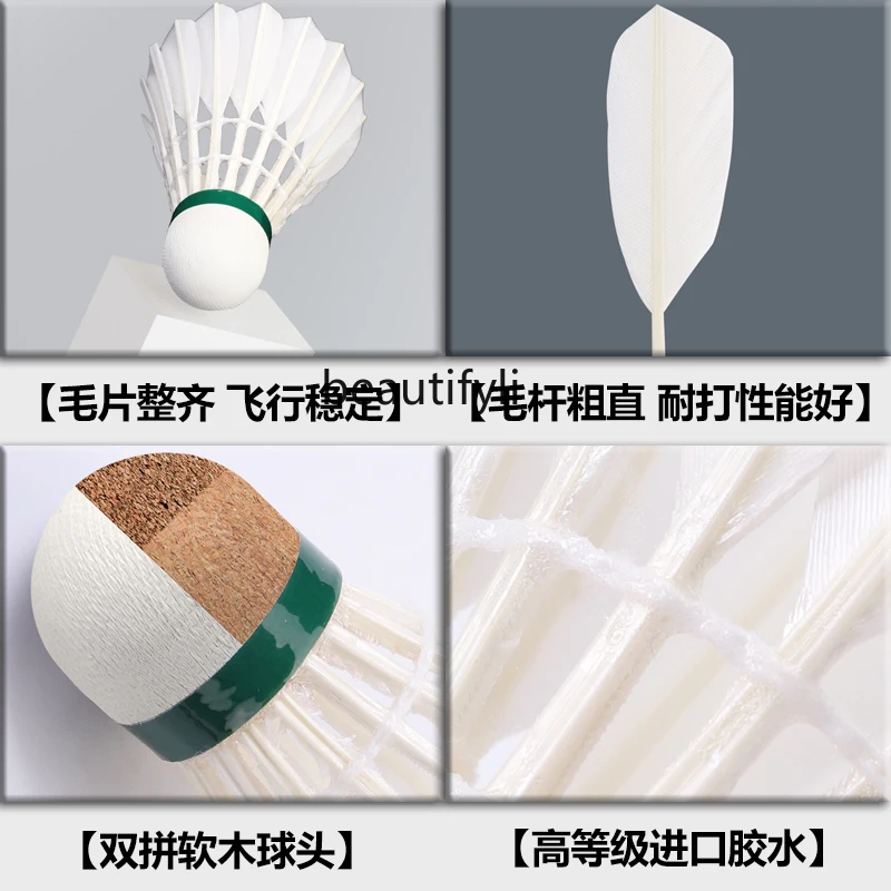 ลูกแบดมินตัน A49 คุณภาพสูง ขนห - Badminton Materi บทวิจารณ์และราคา