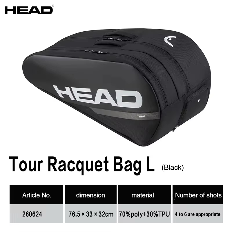 กระเป๋าใส่ไม้เทนนิสซีรีส์ HEAD - Backpack Racket Bag บทวิจารณ์และราคา