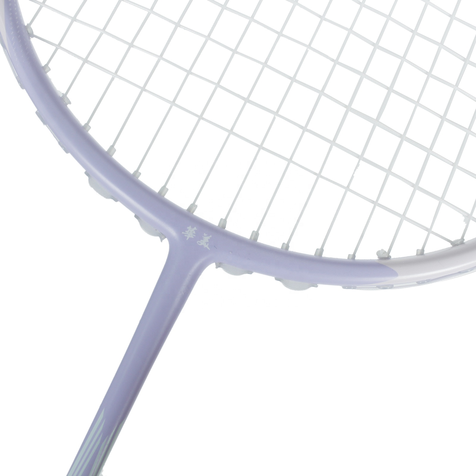 ไม้แบดมินตันวัสดุคาร์บอนไฟเบอร - Badminton Materi บทวิจารณ์และราคา