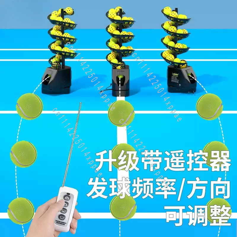เครื่องยิงลูกเทนนิส พิคเคิลบอล - Badminton Net บทวิจารณ์และราคา