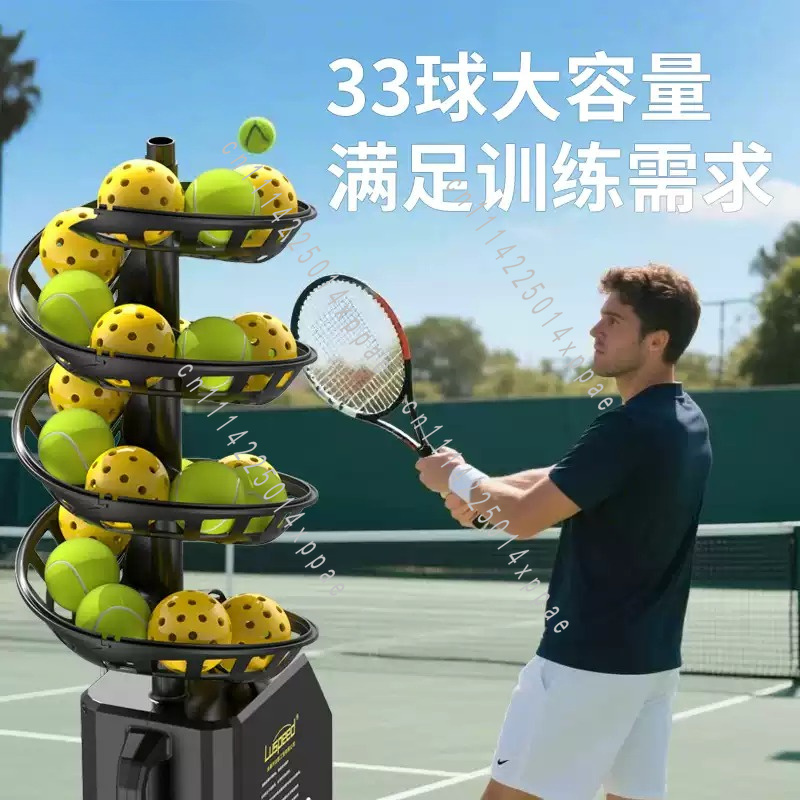 เครื่องยิงลูกเทนนิส พิคเคิลบอล - Badminton Net บทวิจารณ์และราคา