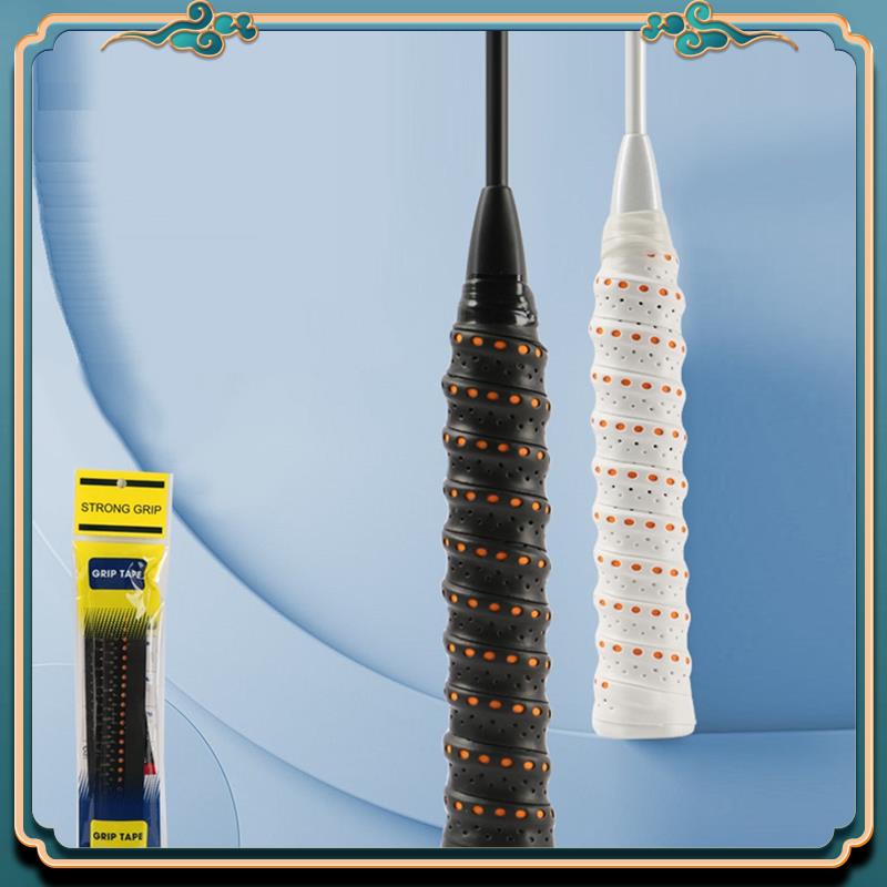 เข็มขัดกันลื่นสำหรับกีฬาแบดมิน - Badminton Net บทวิจารณ์และราคา