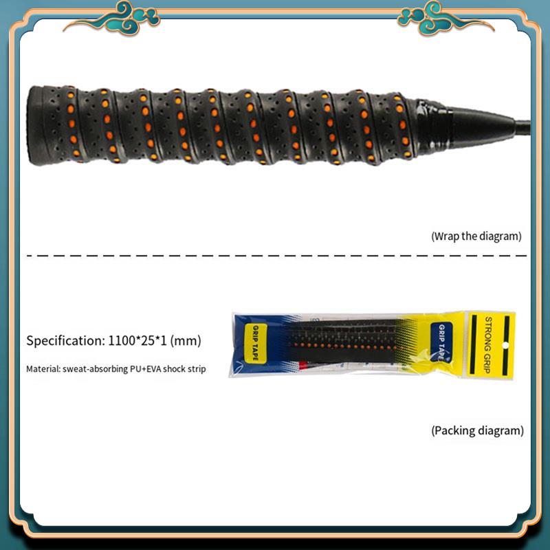 เข็มขัดกันลื่นสำหรับกีฬาแบดมิน - Badminton Net บทวิจารณ์และราคา